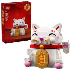Comprar LEGO-40813 Gato de la Buena Suerte Barato