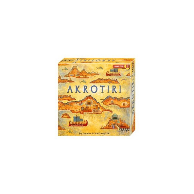 Akrotiri: Revised Edition (Inglés)