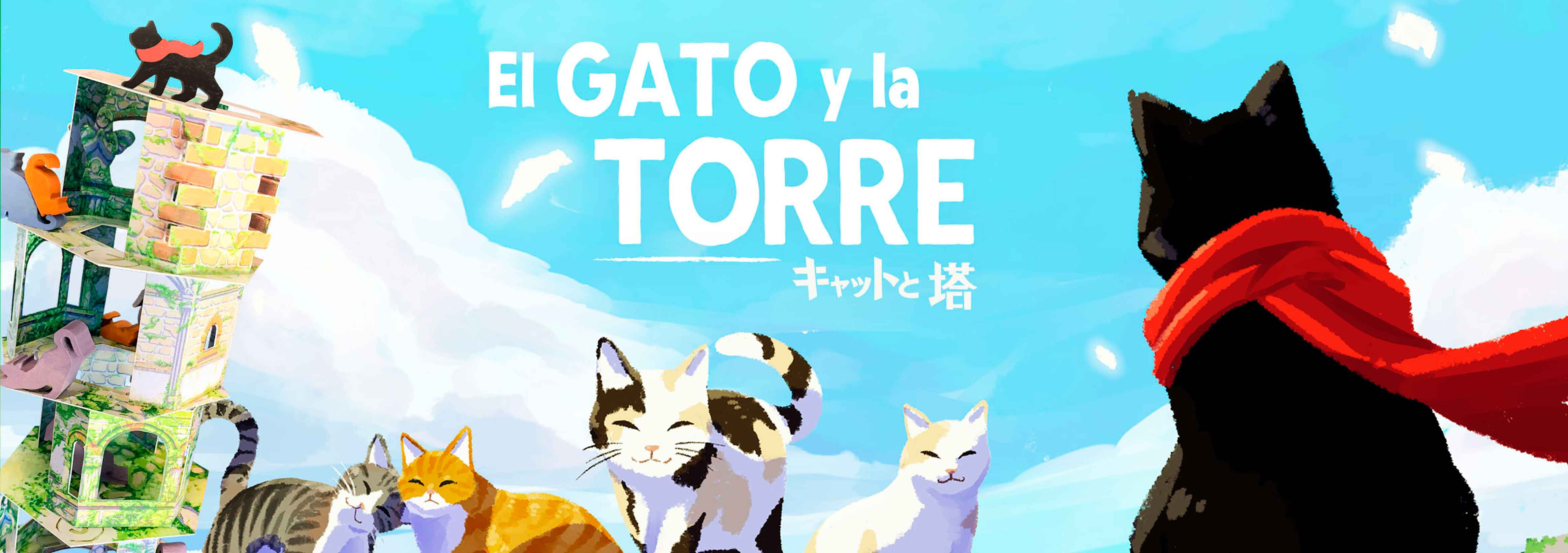 El Gato y la Torre